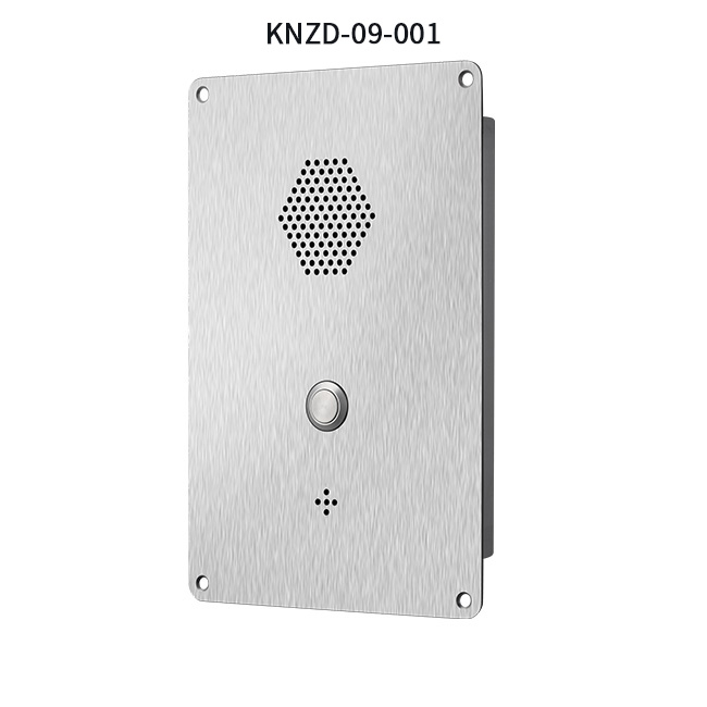 Interphone vocal d'urgence